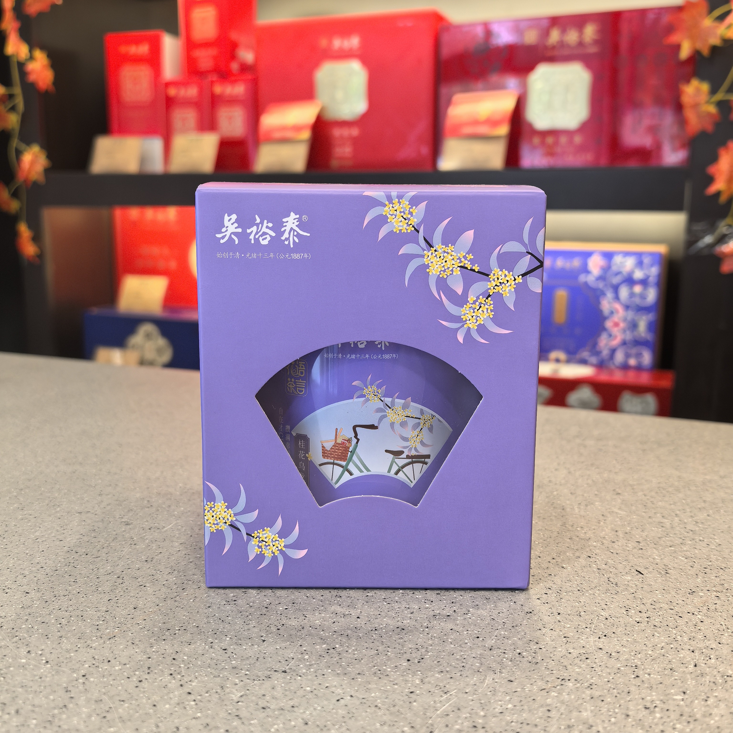 桂花乌龙 花语茶言系列 吴裕泰桂花茶 180g/罐