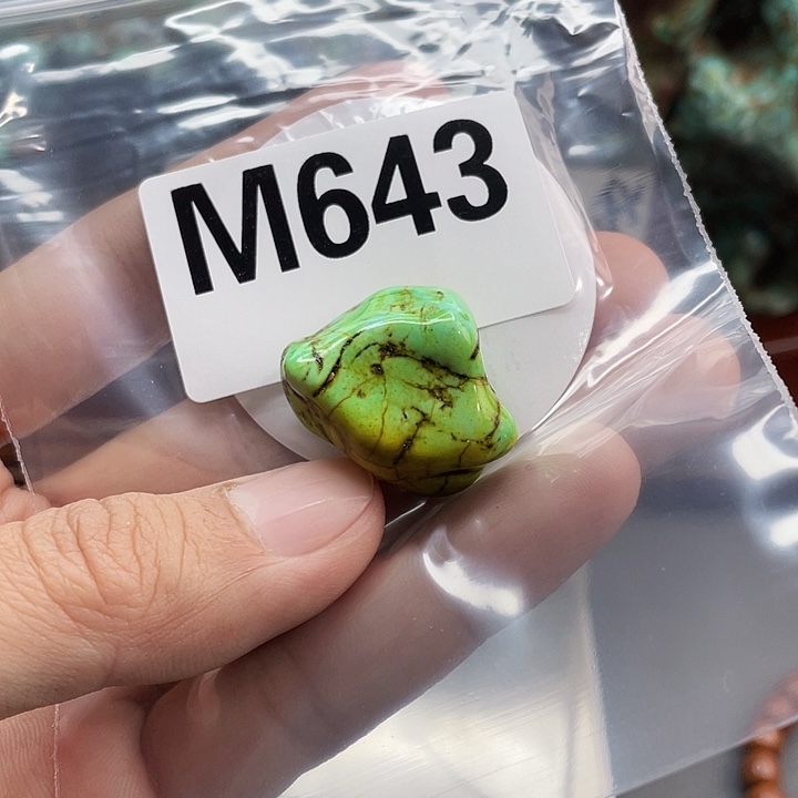 湖北十堰矿区圆珠老型链子配饰