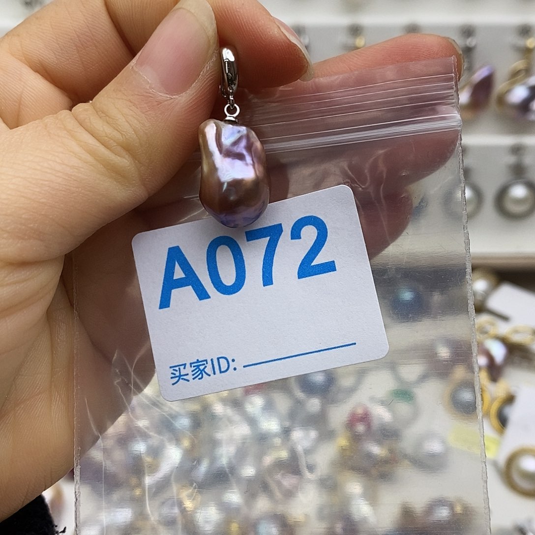 淡水珍珠颈饰未镶嵌