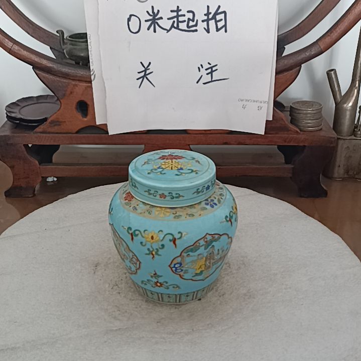 壶随**愿罐子全品没磕碰的，