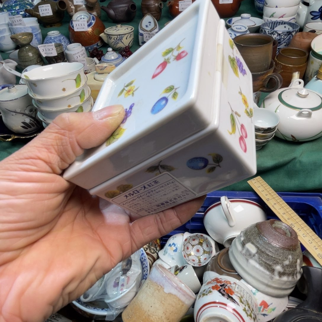 汤***圆其他陶散瓷默认微瑕完美者的拍