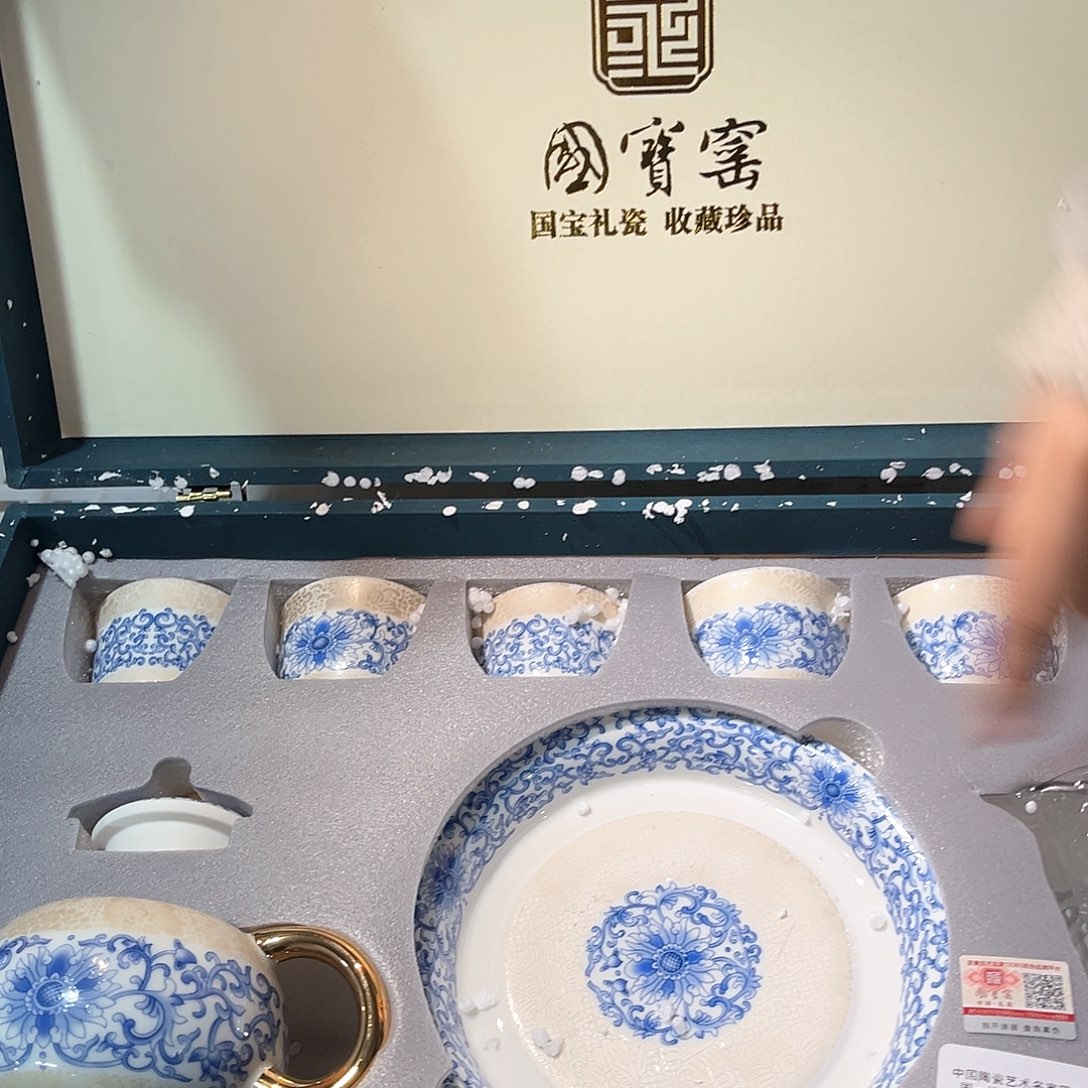 茶具孤品套装摆件套装等等