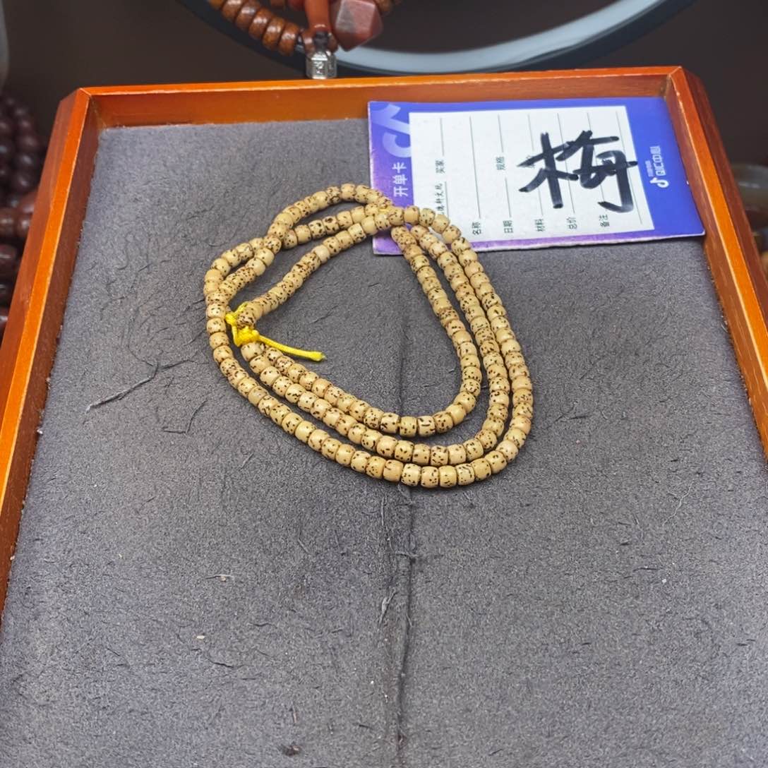 星月菩提吊坠孤**狼星月