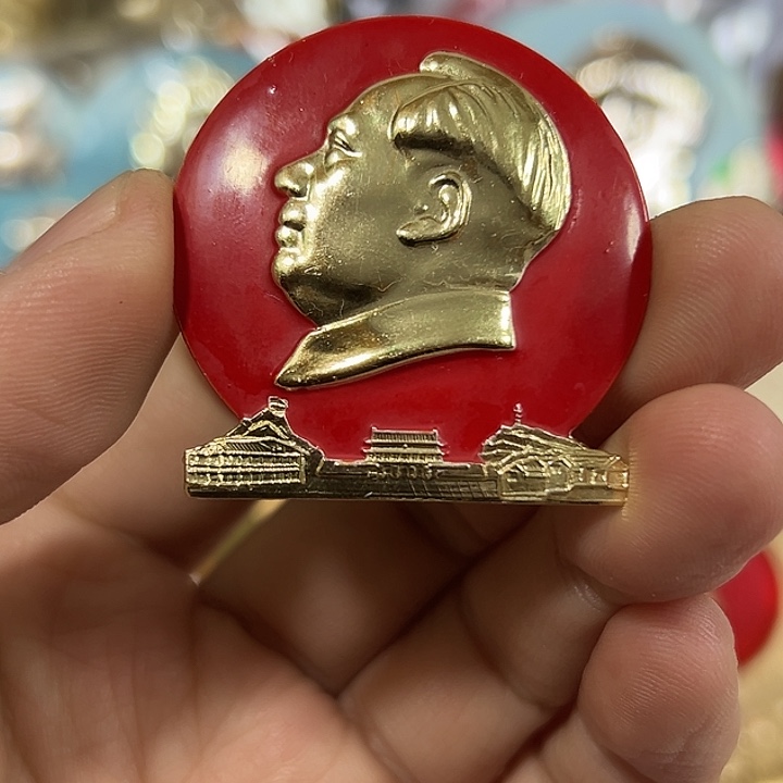 米***乐其他普通金属纪念章