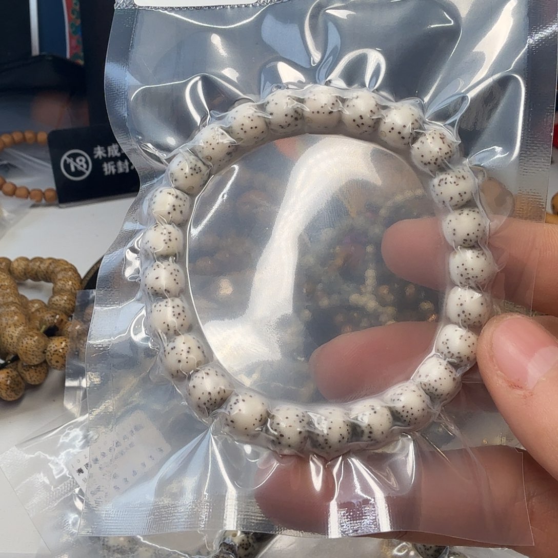 星月菩提吊坠石玉骨瓷白数星9*8