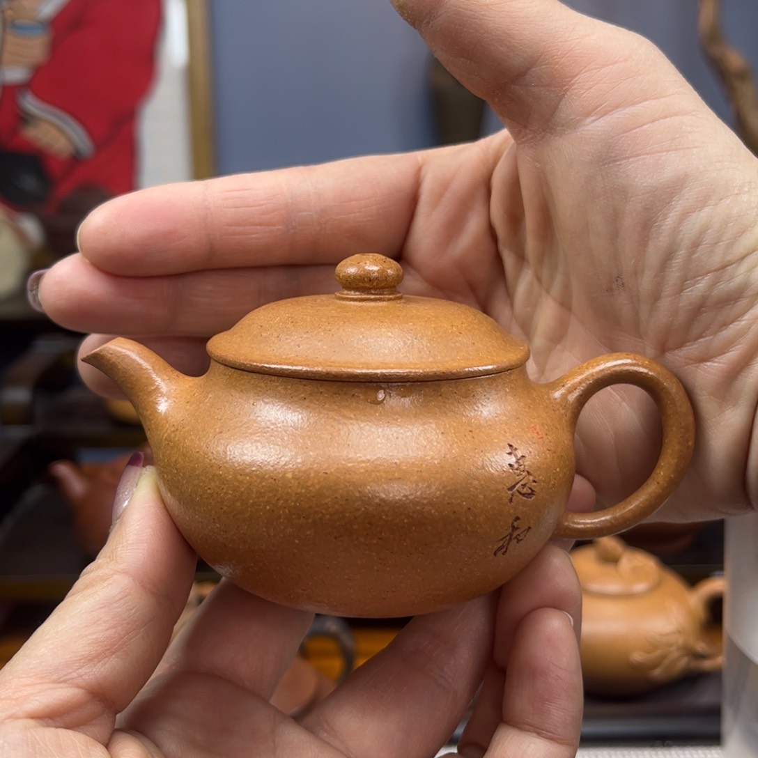 紫砂茶壶紫砂茶具半手工制作