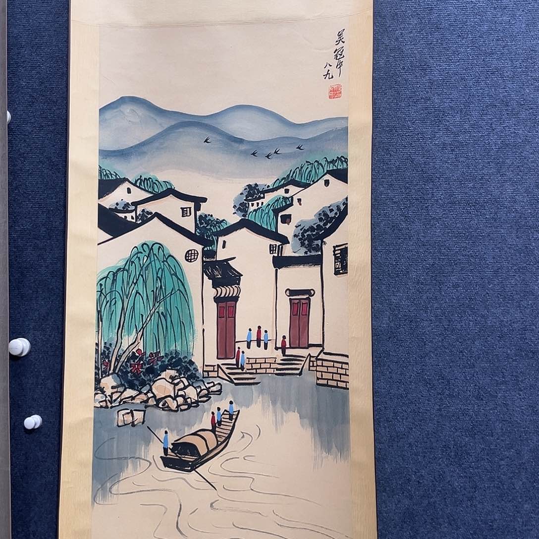 隔空相望是什么意思