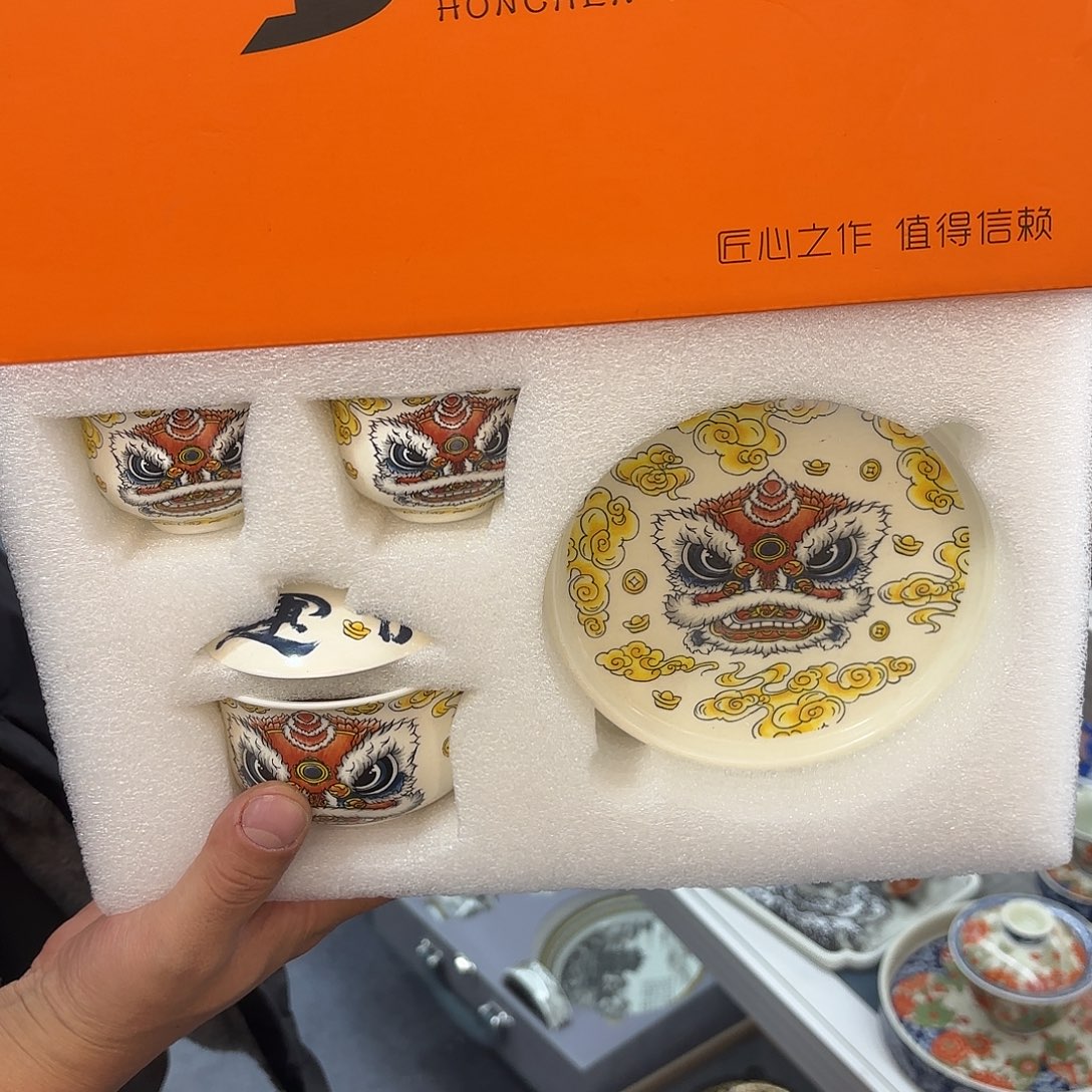 仓库茶具坚持坚持坚持就坚持