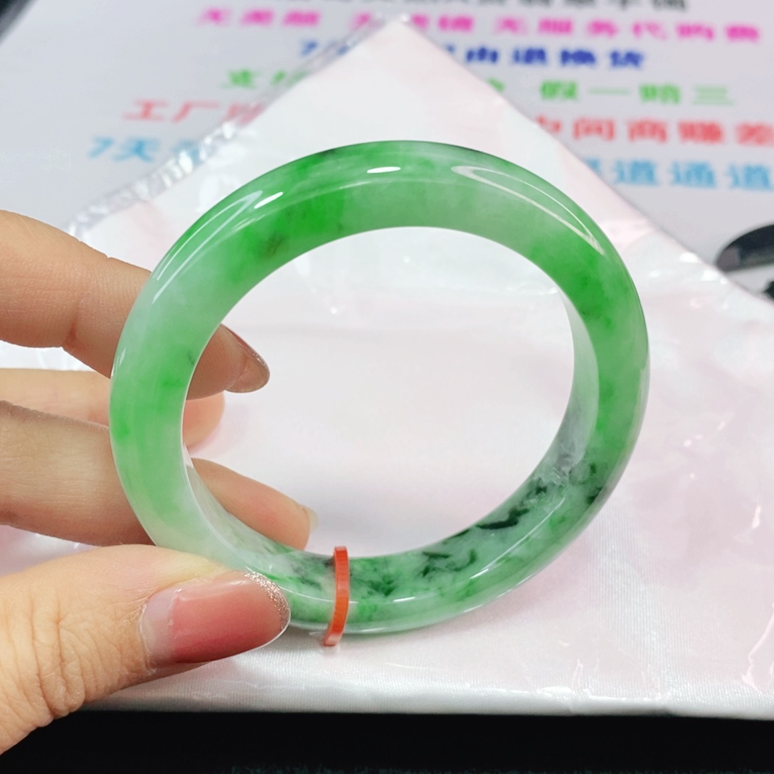 未镶嵌手镯翡翠53.8圈