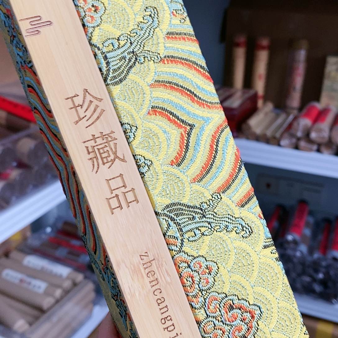 【闪购商品】66666666666666666