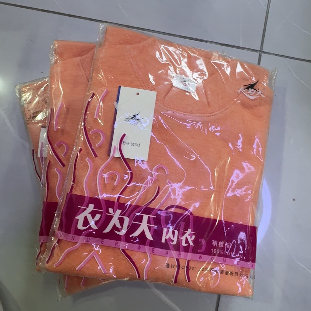 花橙色165三件半高领秋衣女士