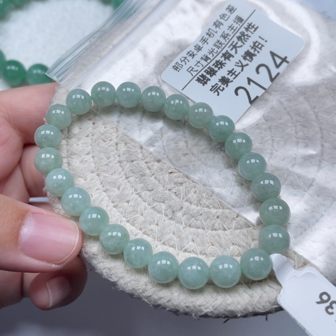 翡翠未镶嵌颈饰天然A货缅甸翡翠8mm