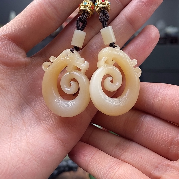 和田玉未镶嵌挂件