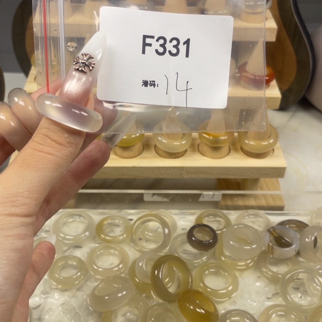 玛瑙/玉髓合金戒指331