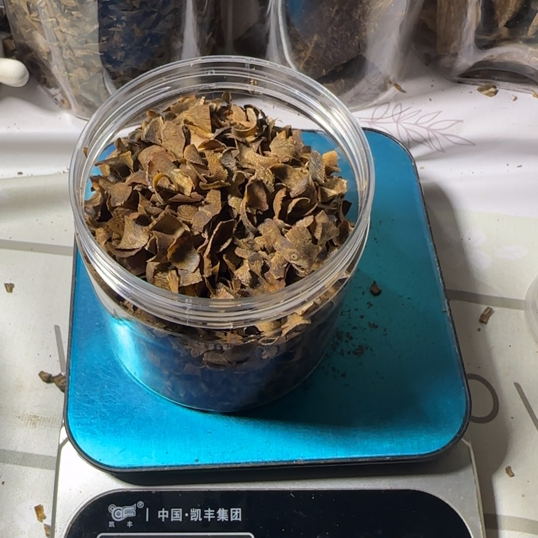 微***姐沉香碎屑沉香陆河切片51克