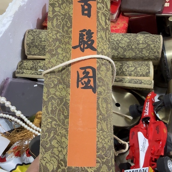 盛***材扇子吃v规划vvvvvvvvvv哥哥哥哥