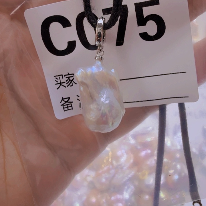 淡水珍珠未镶嵌颈饰