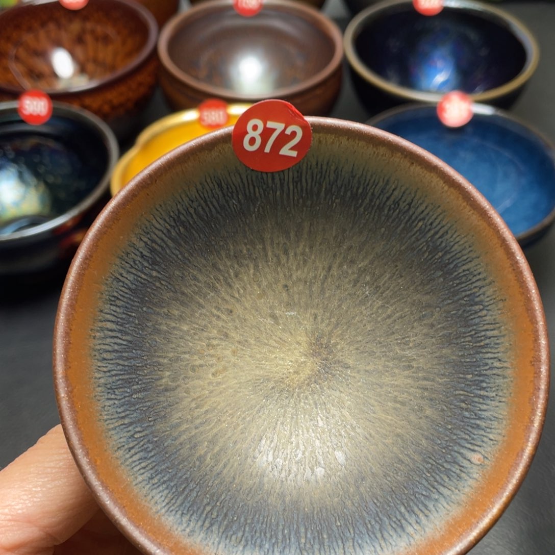 茶盏872 建窑建盏茶盏