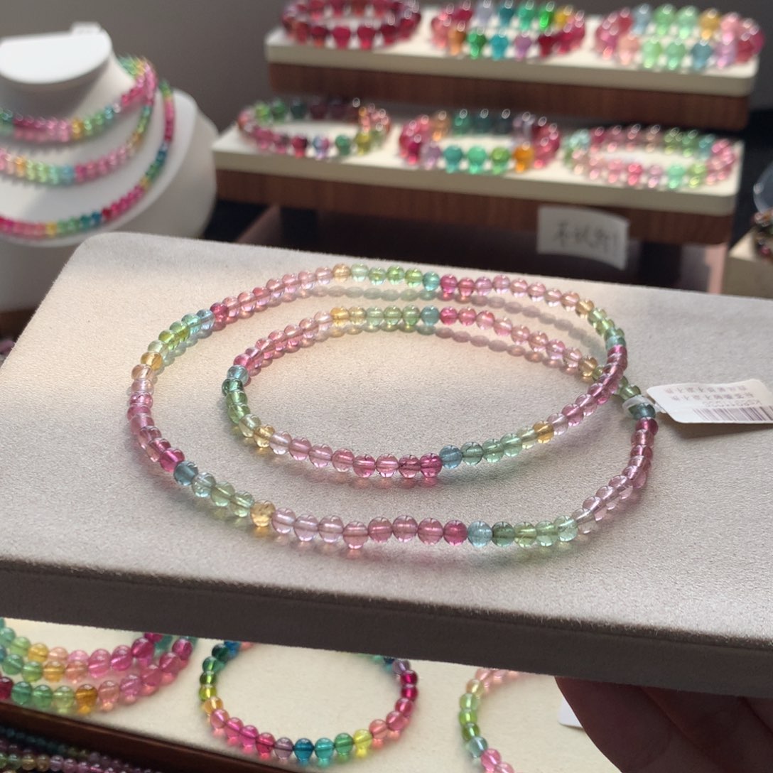 手链未镶嵌碧玺碧玺