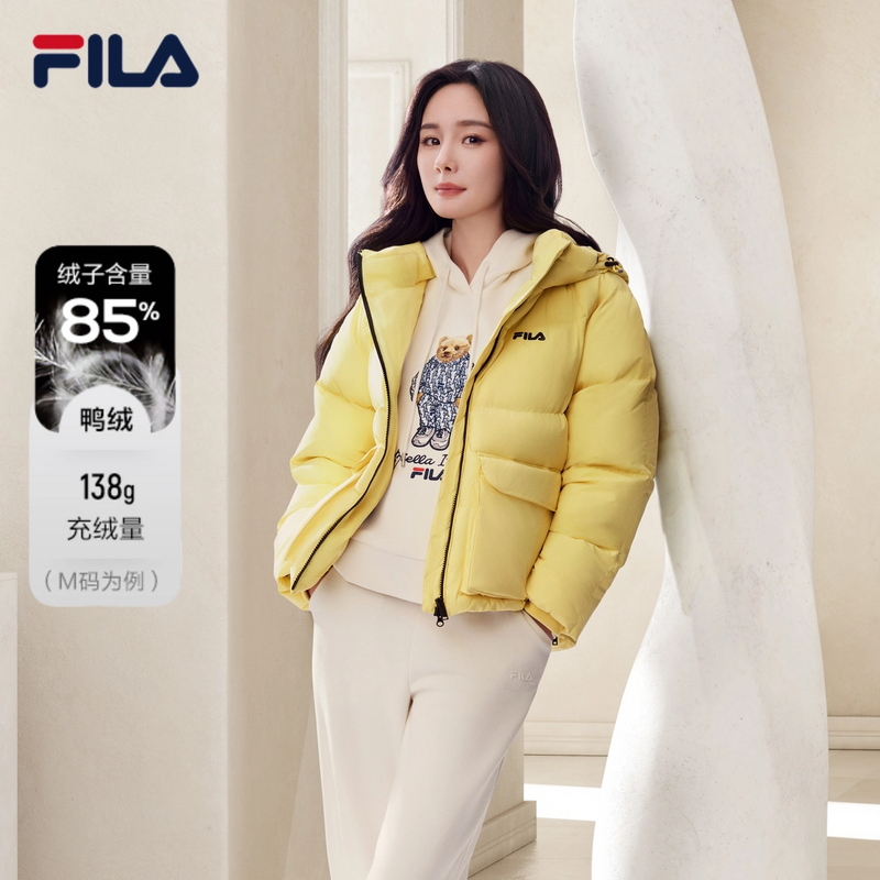 Fila/斐乐【杨幂同款】女士新款休闲连帽保暖运动羽绒服F61W548997A