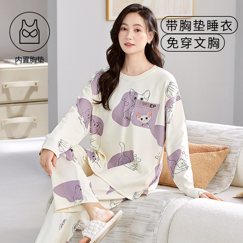 a29❤️「琳琳屋」80-140可穿浪漫性感蕾丝轻奢修身睡衣裙家居服