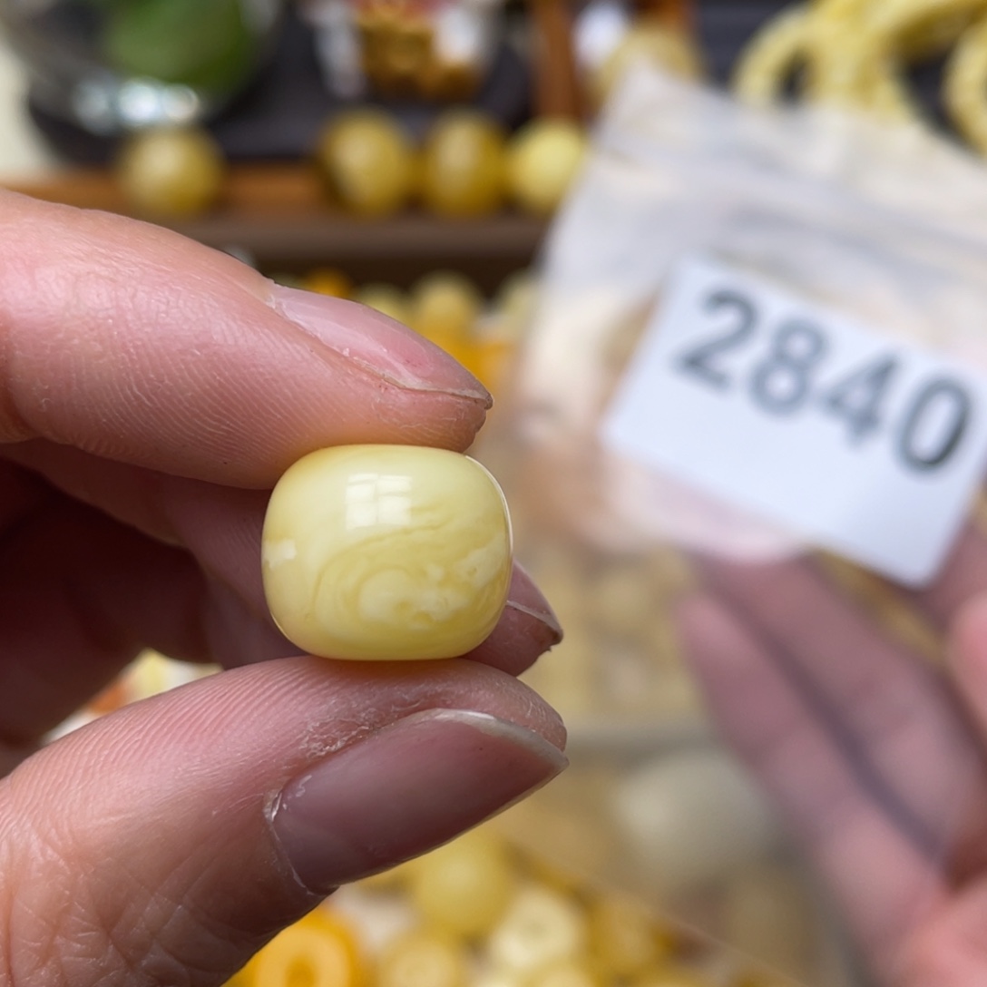 蜜蜡珠宝奇石未镶嵌13.6