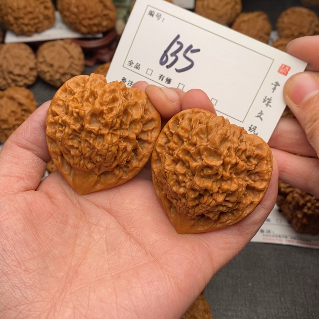 吊坠文玩核桃47官帽635