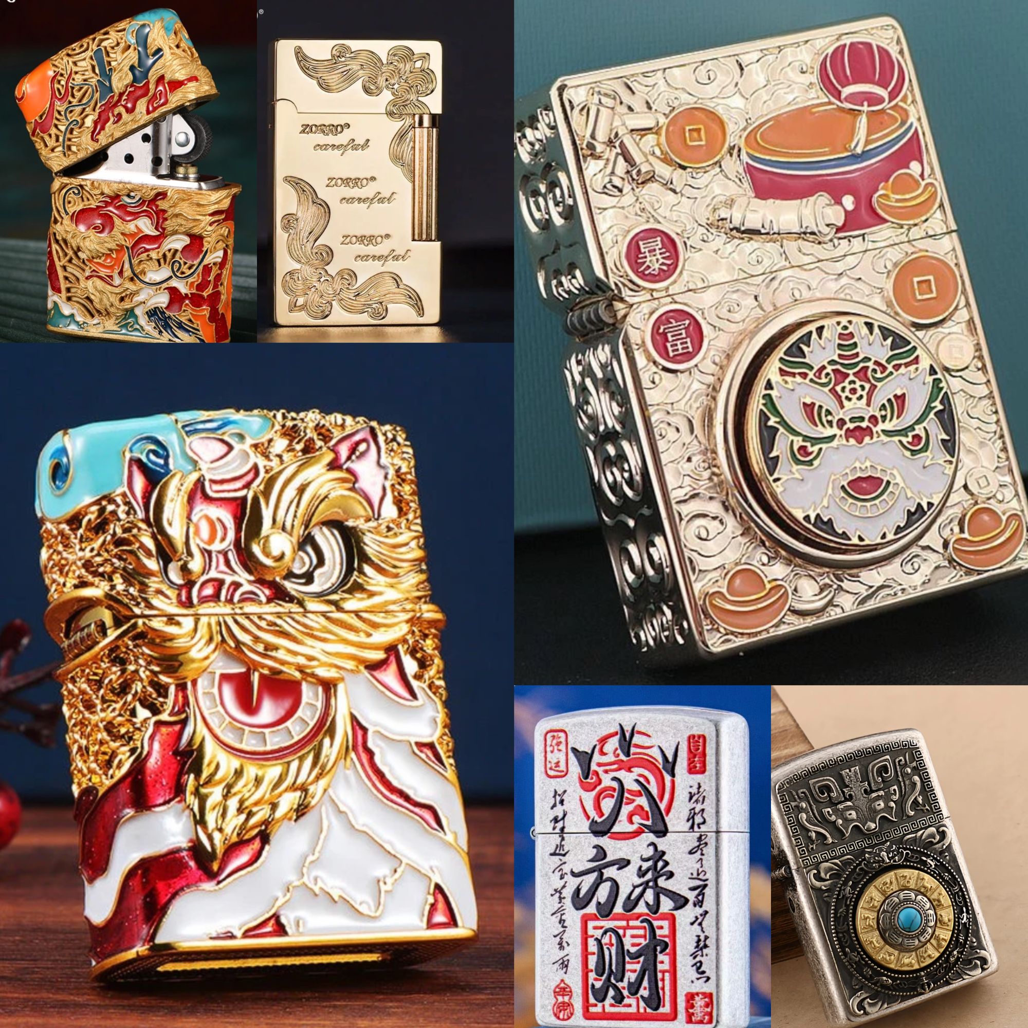 【火火代拆】女生个性时尚全新佐系火火机男生礼物高颜值艺术潮玩