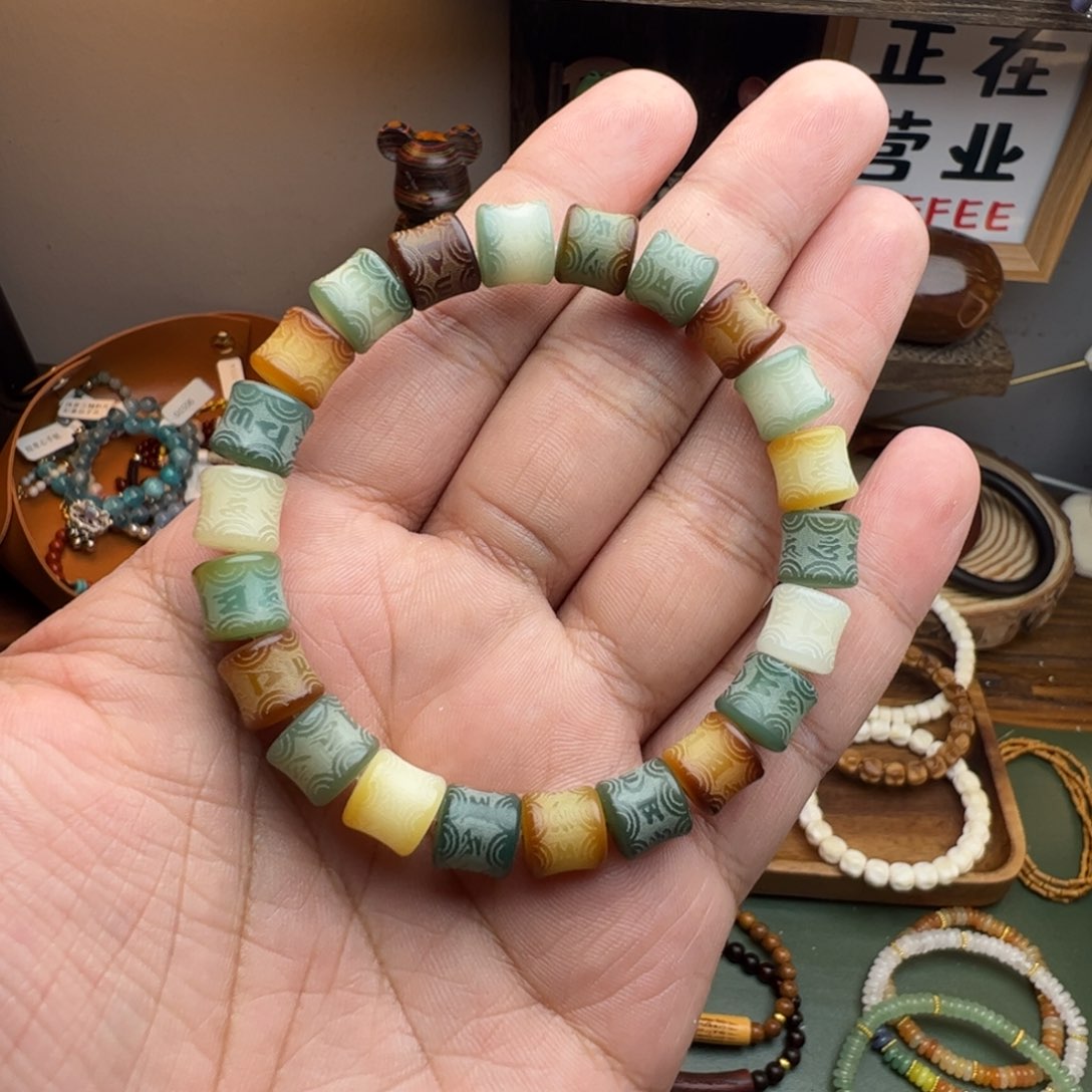 菩提根/象牙果手串