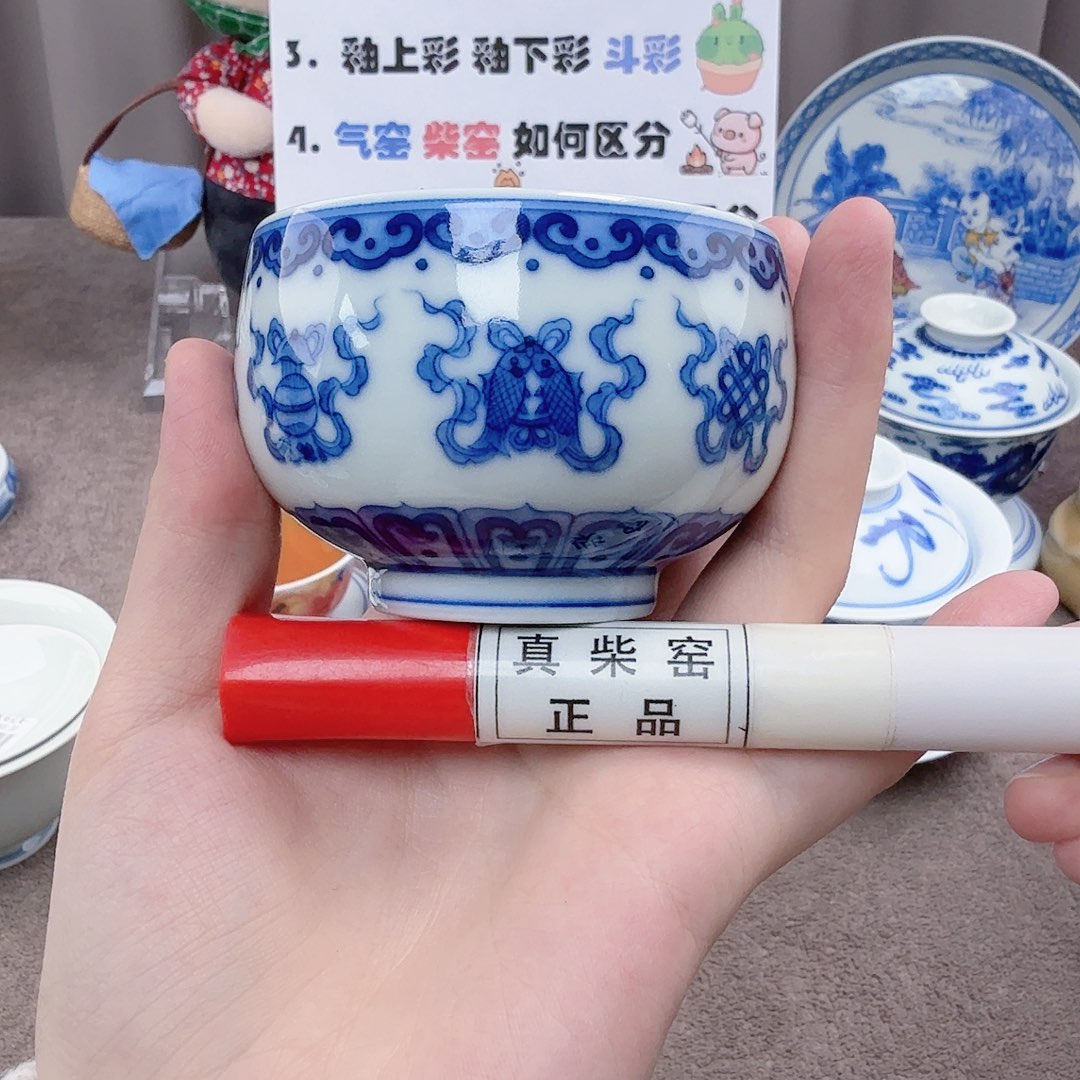 陶瓷制品加工工艺技术的应用