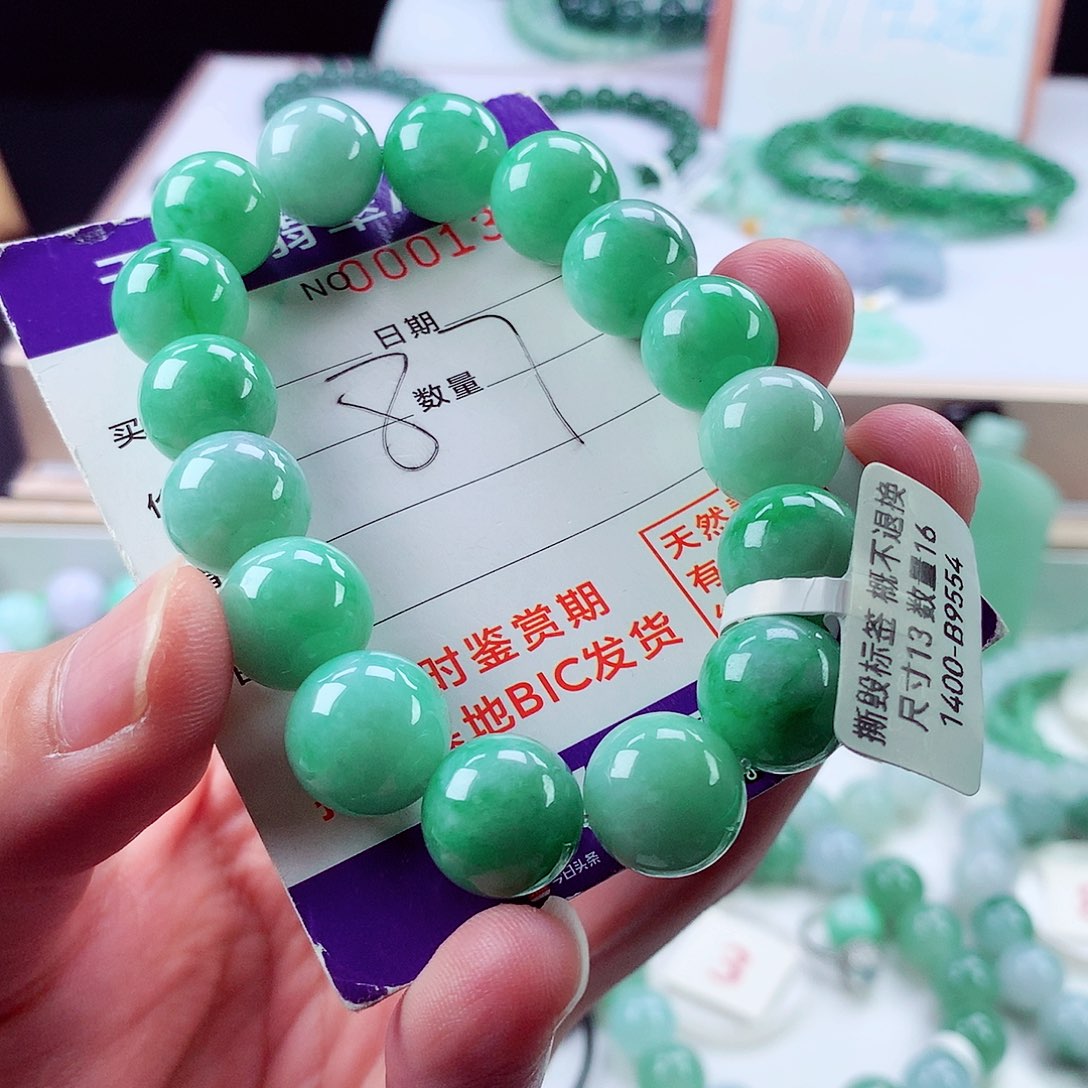 翡翠未镶嵌毛衣链