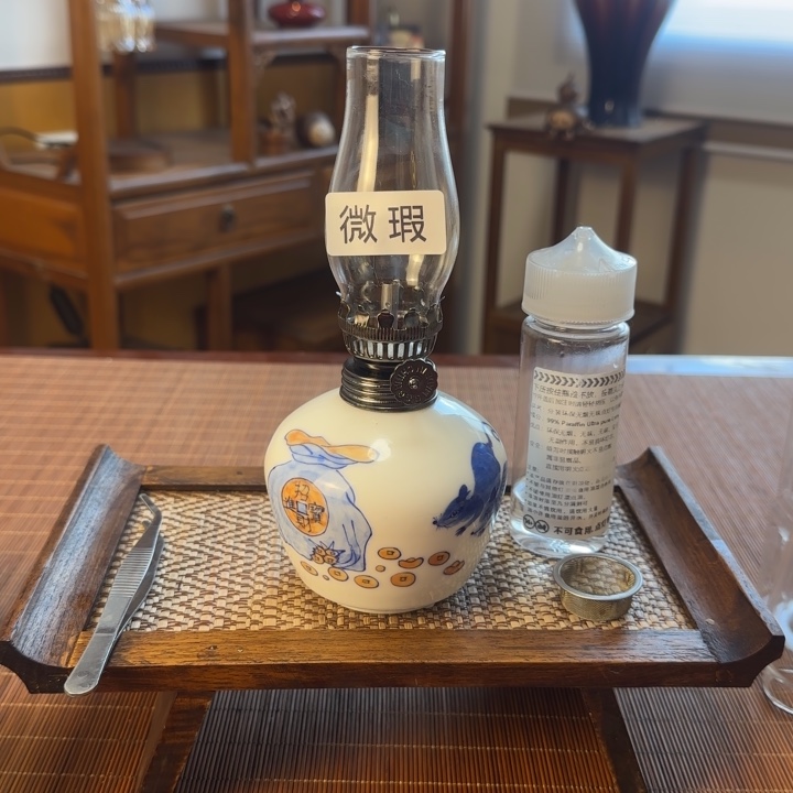 景德镇陶瓷香薰灯