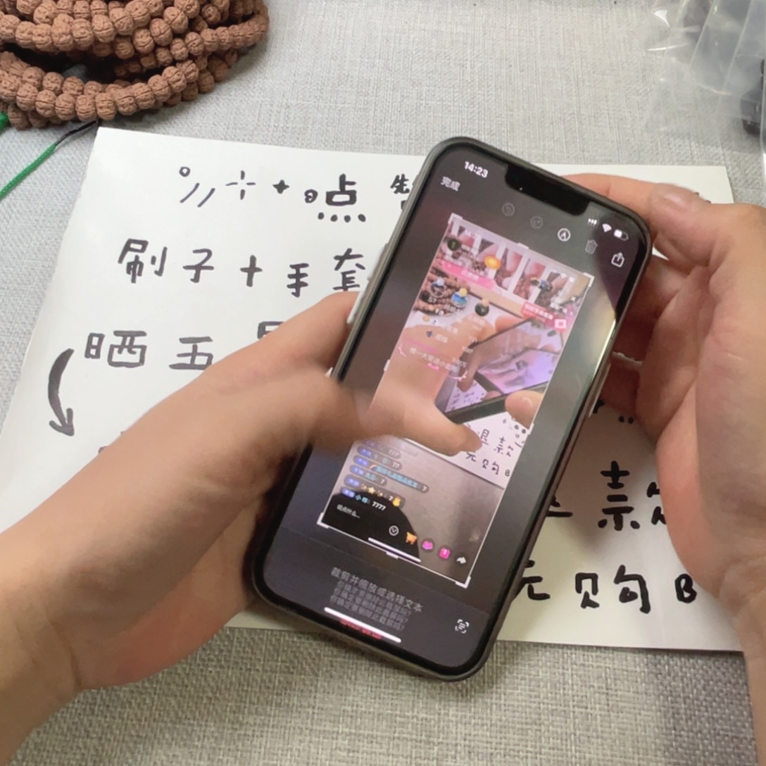 小***样金刚菩提吊坠老树王