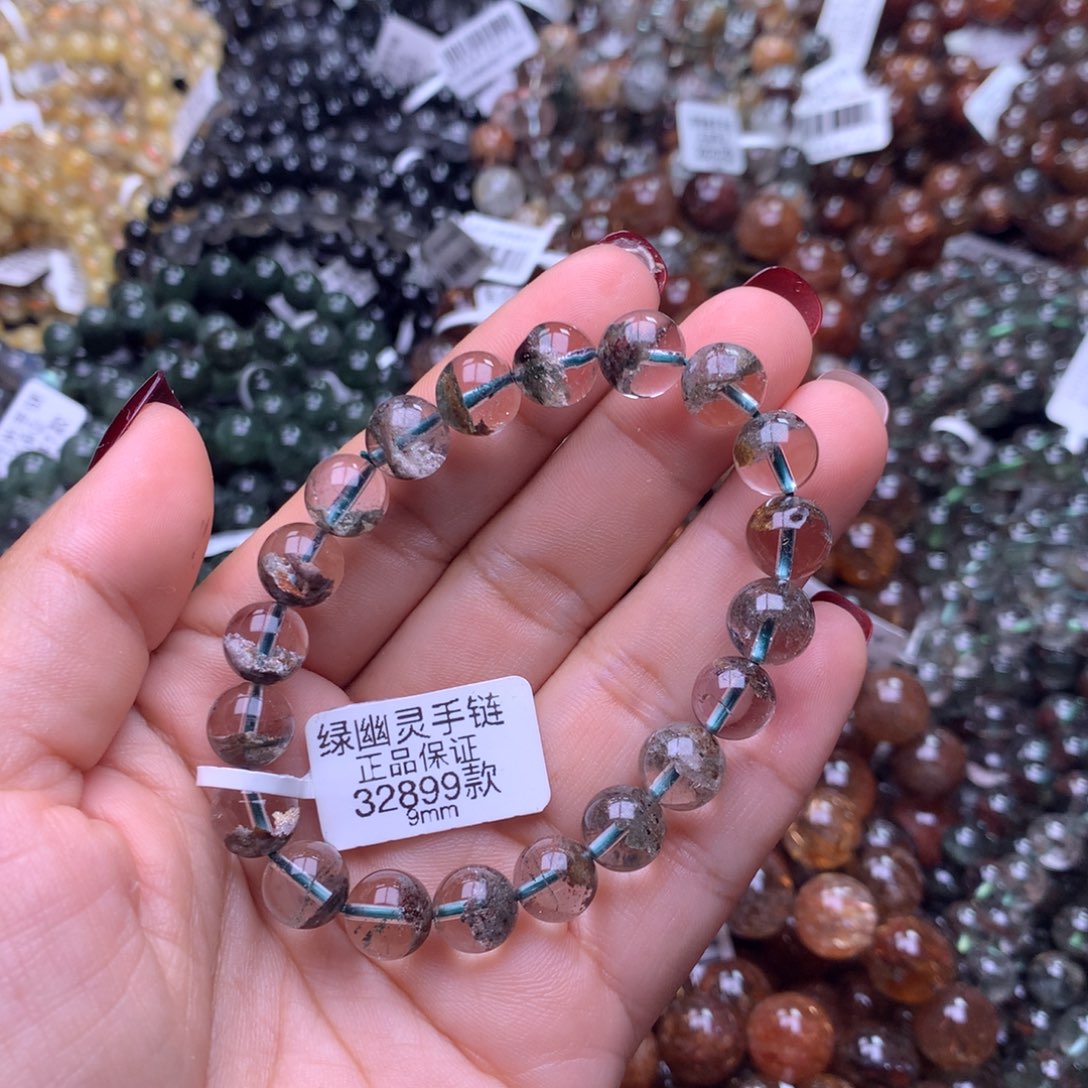 手链未镶嵌水晶手链