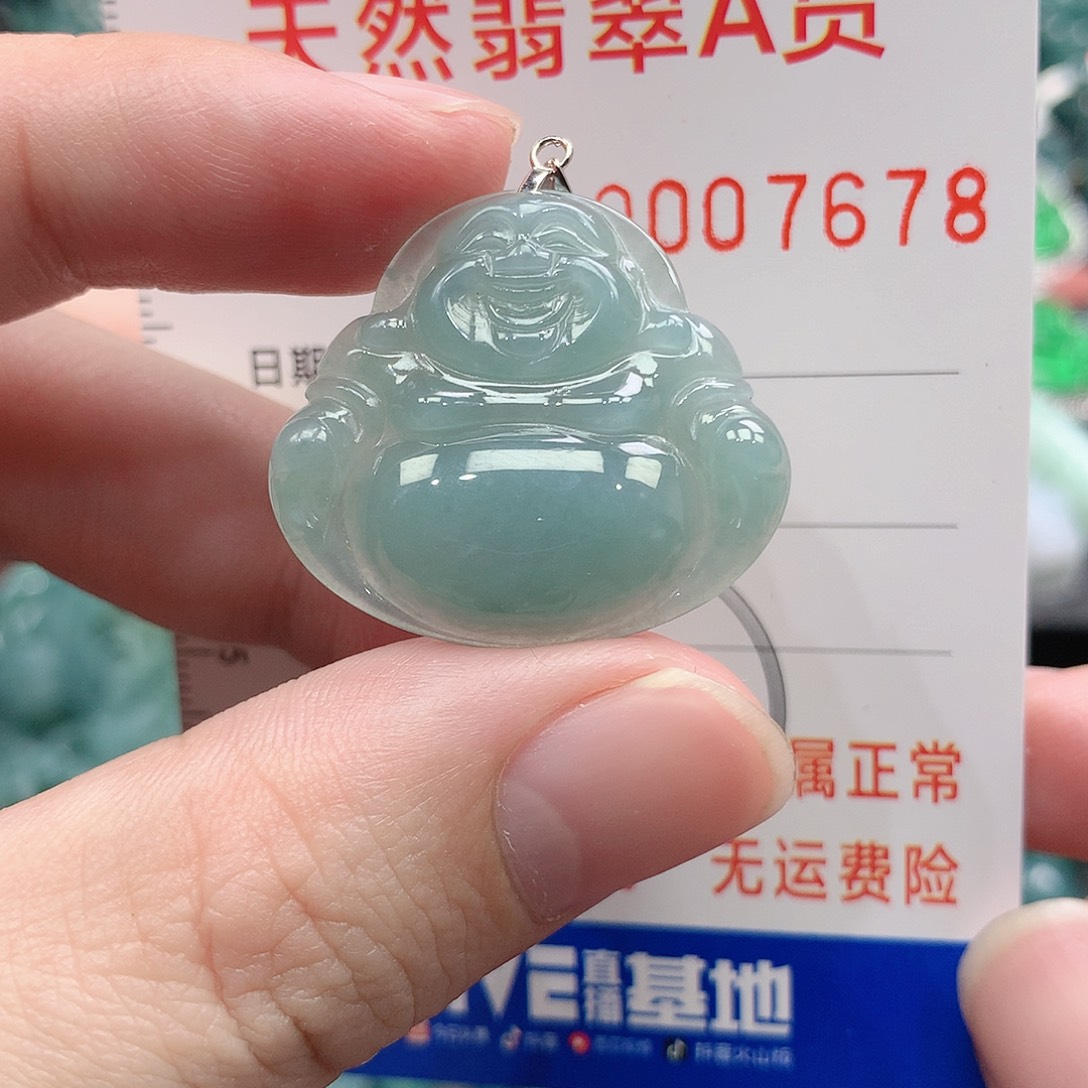 翡翠吊坠(不含链)银S925镶嵌