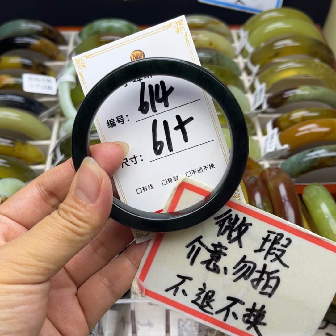 南***呐蛇纹石玉未镶嵌手镯