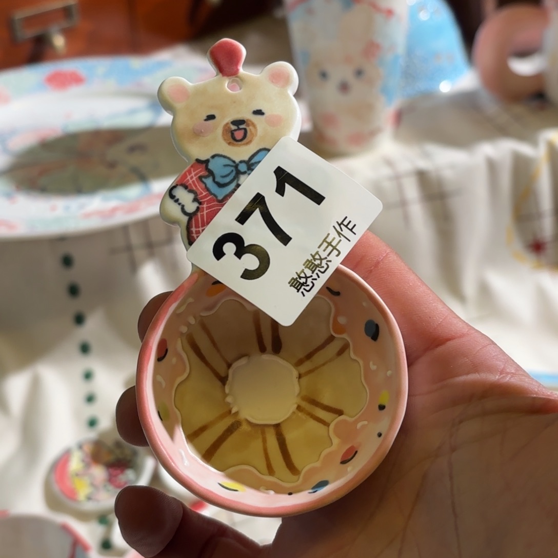 瓷片S****可爱的鸭鸭鸭鸭鸭