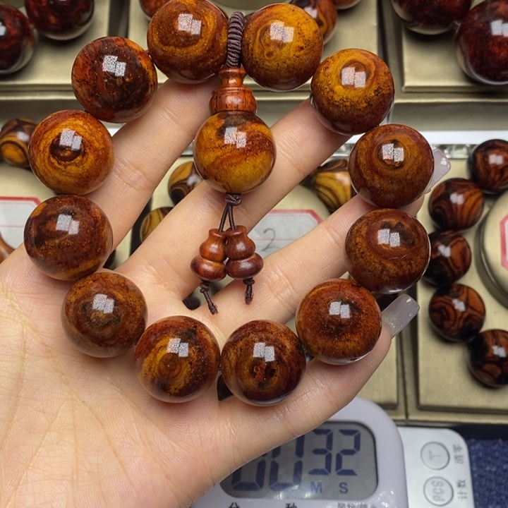 黄花梨/降香黄檀璞*2.0