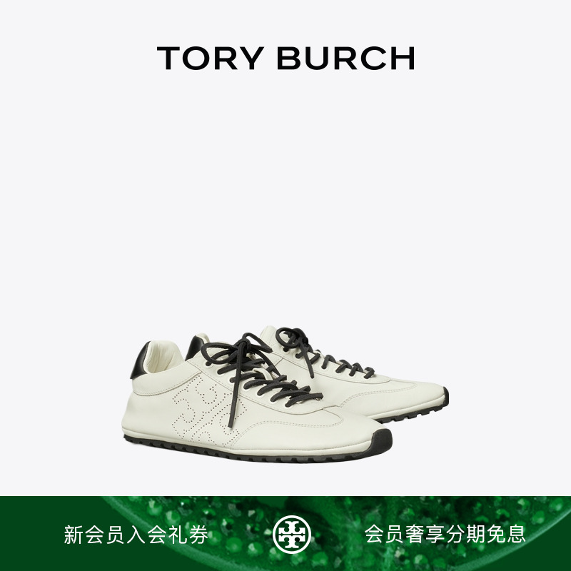 TORY BURCH 汤丽柏琦 FIELD 时尚休闲户外运动鞋女鞋 175591