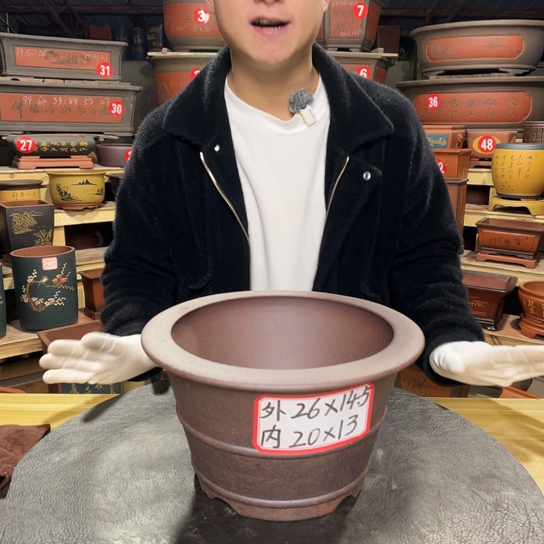 紫砂其他精品紫砂