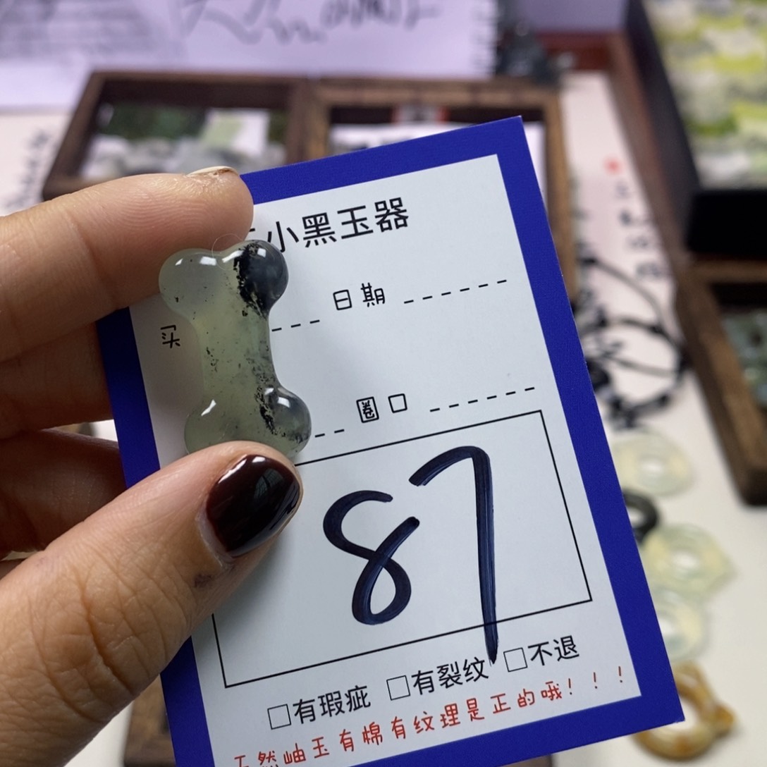 蛇纹石玉颈饰未镶嵌小***o
