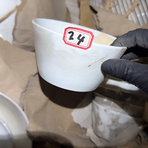 瓷片国营厂库存11.5厘米24