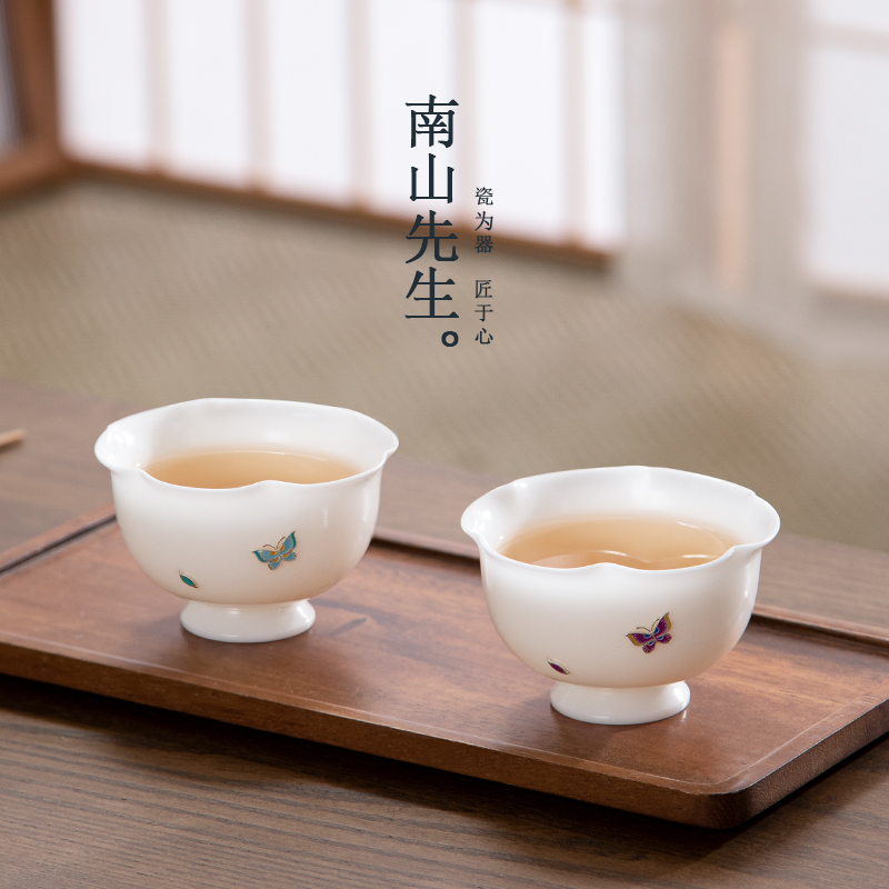 南山先生冰种蝴蝶主人杯纯银焗钉手工家用中式防烫杯子高档茶杯
