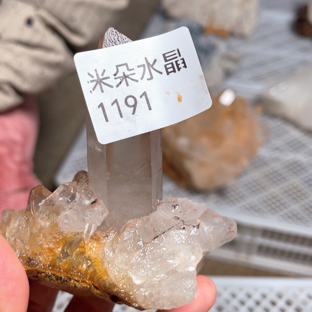 雪***0水晶珠宝半成品未镶嵌水晶