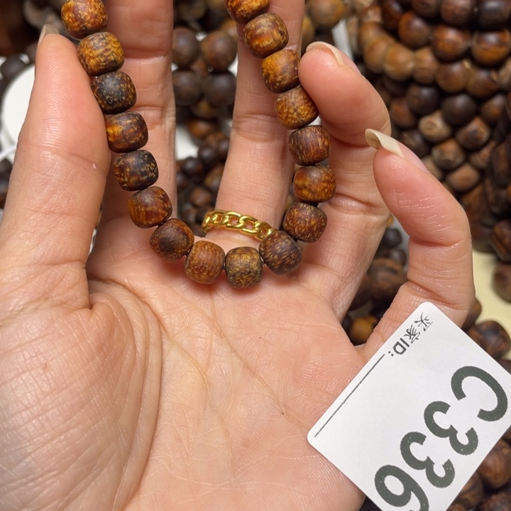 清****贡木其他感谢大家的支持