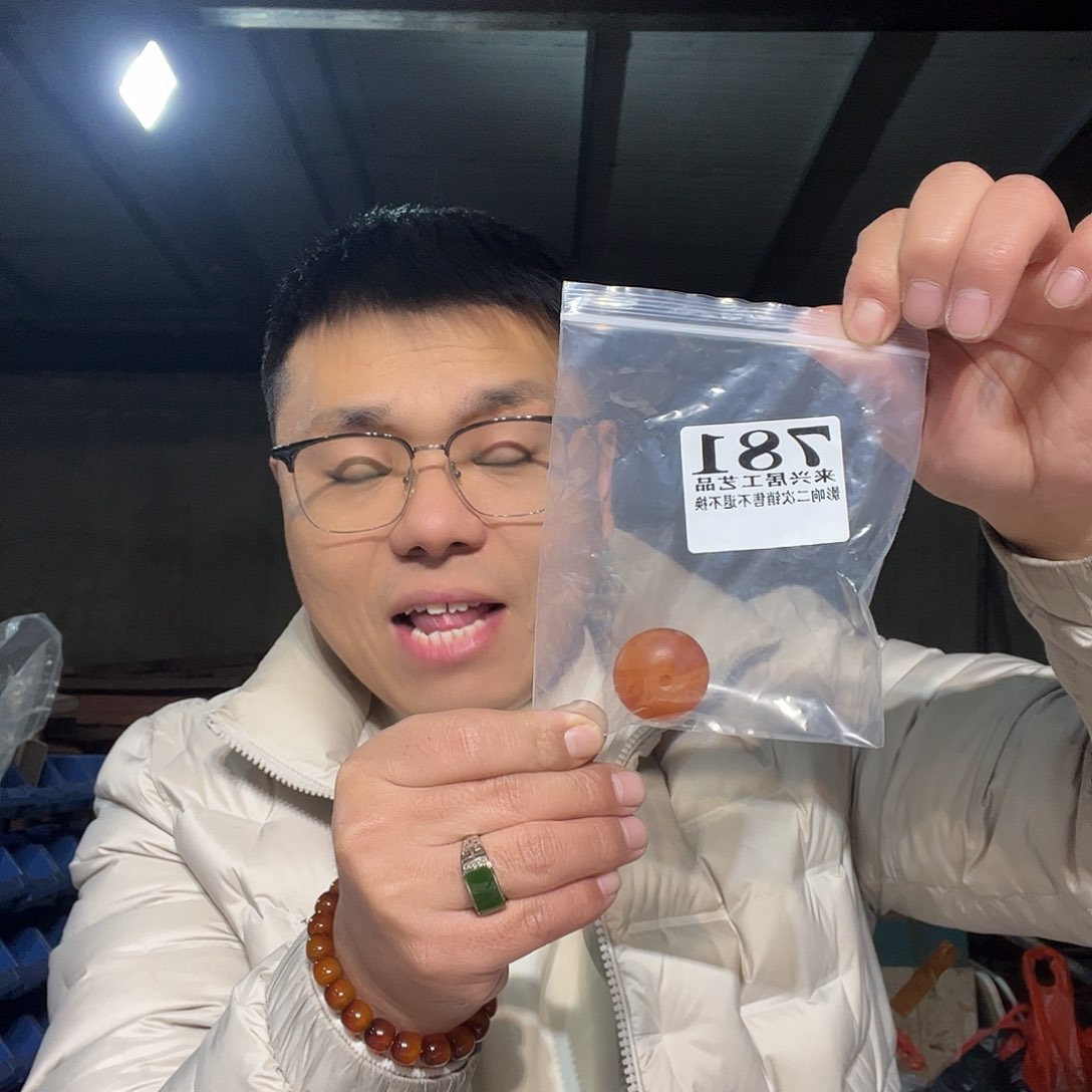 非金属石英石781