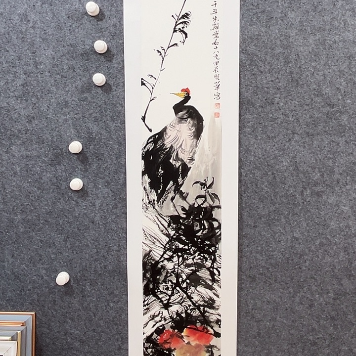 国画知鱼之乐纯手绘