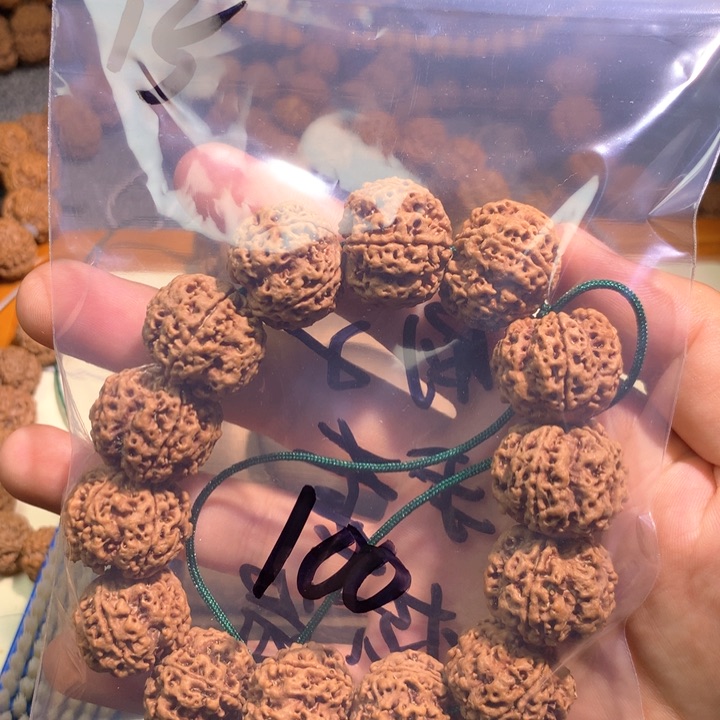 金刚菩提吊坠大*15。       