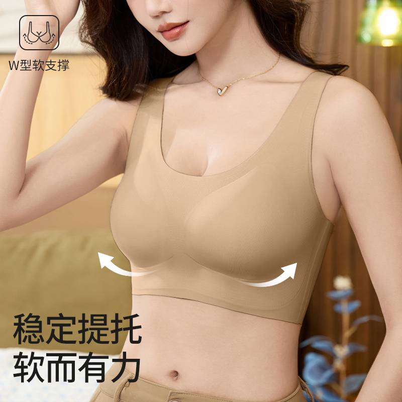 富凌内衣小店12.8 C001-C150 备用连接 