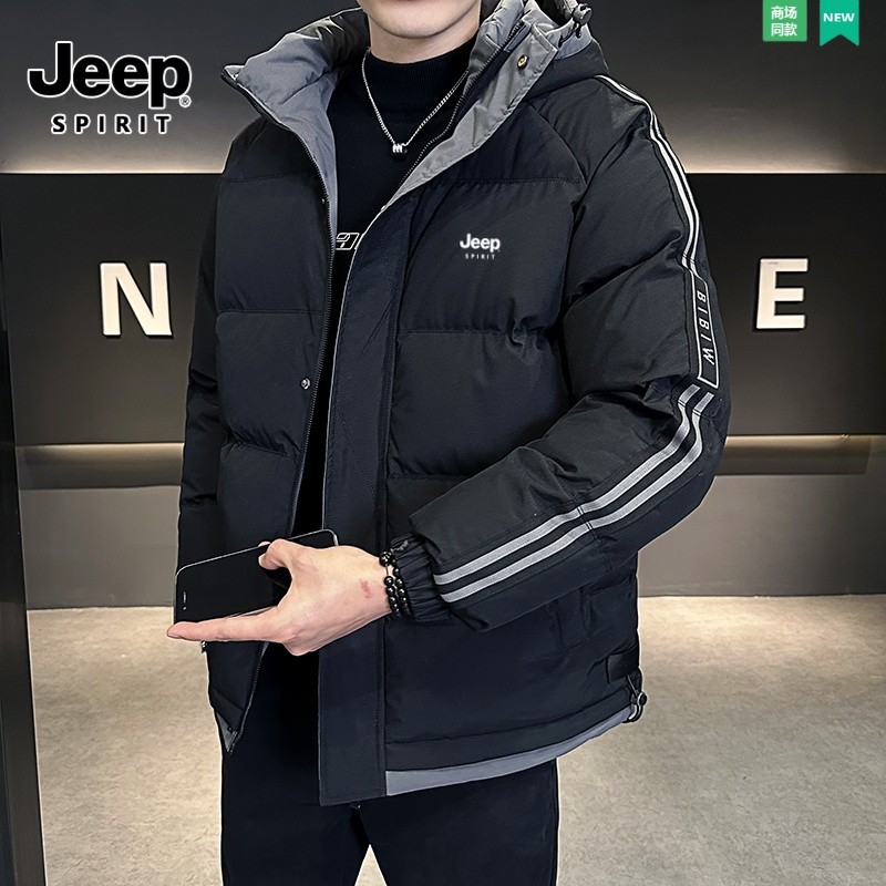 JEEPSPIRIT吉普秋冬季男士棉服连帽外套大码棉衣加厚防风保暖棉袄